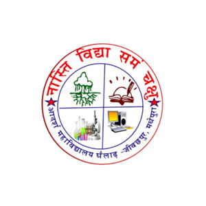 Adarsh-College-Madhepura