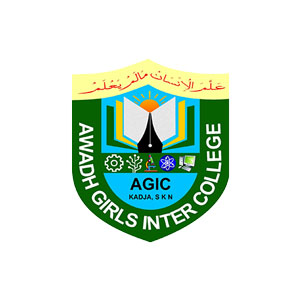 Avadh-Girls-Inter-College-Karja