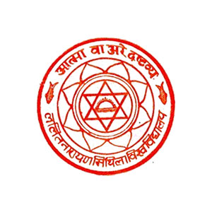 HPS-College,-Madhepur,-Madhubani