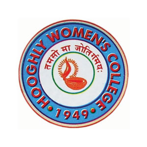 Hooghly-Women's-College