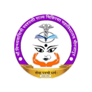 Maa-Vindhyavasini-Autonomous-State-Medical-College