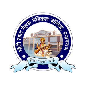 Moti-Lal-Nehru-Medical-College