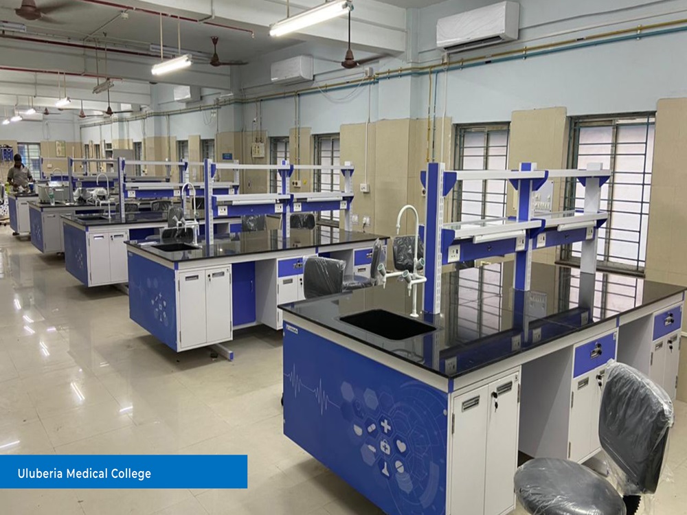 Uluberia Medical College