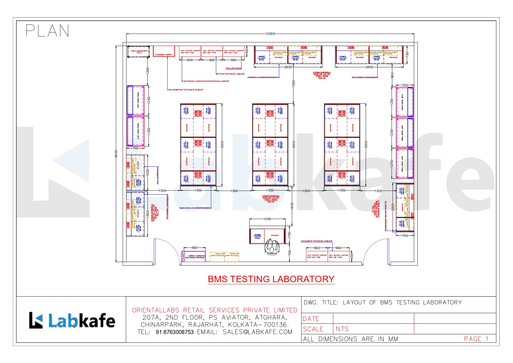 BMS testing lab 2D layout preview