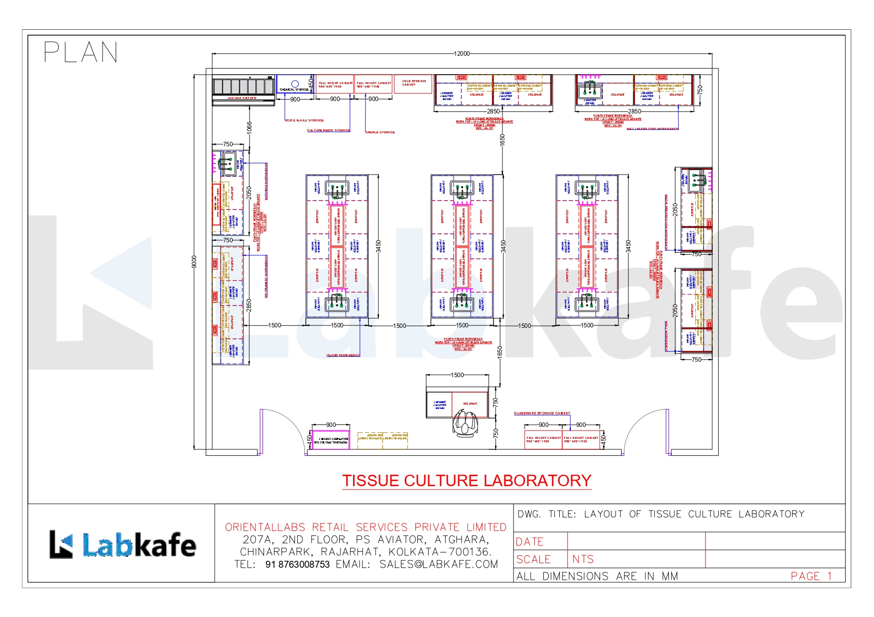 Tissue culture lab 2D layout preview