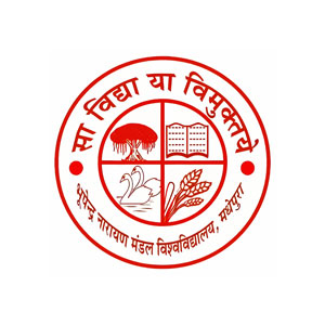 Bhupendra-Narayan-Mandal-University
