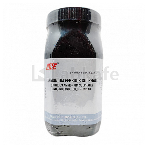 Nice A 12429 Ammonium ferrous sulphate - 98.5% (Ferrous ammonium sulphate)- 500 gm